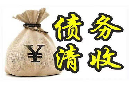 未激活的腾讯信用卡如何办理注销？